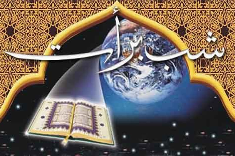 白拉特與舍爾巴乃的尊貴