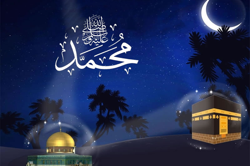 紀念穆聖夜行和登宵的現實意義