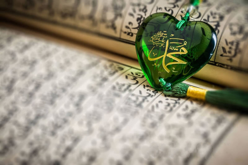 闡述道德原則的十五則聖訓 