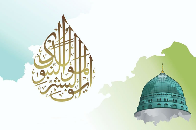 穆聖的寬容精神與《侯代比亞和約》的簽訂