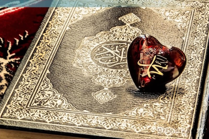 古蘭經中的先知穆罕默德