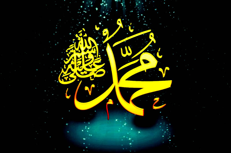 【聖紀】穆聖確是遵循主道且堅忍的典範