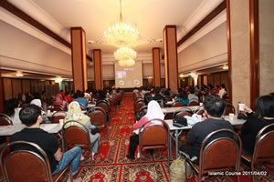 伊斯蘭進階導讀