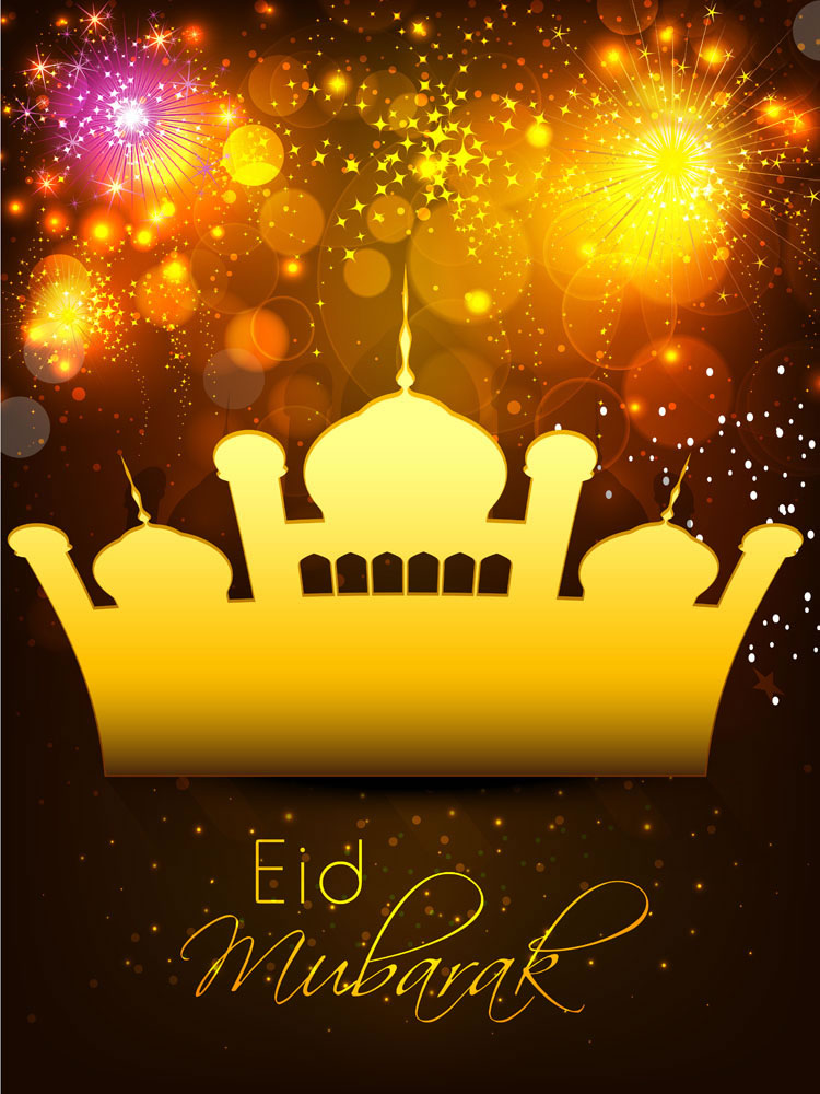 香港地區開齋節是7月18日(星期六)