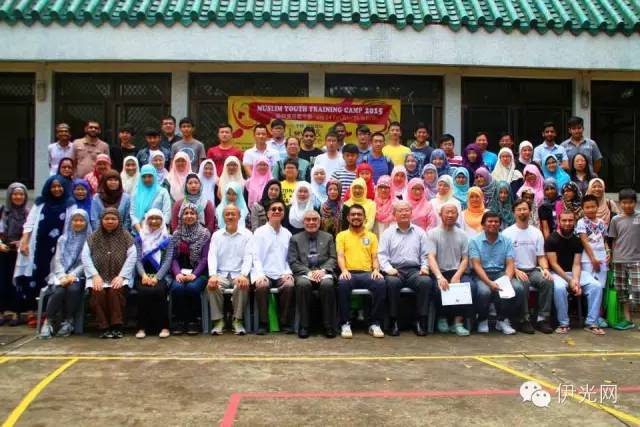  參加2015香港“愛與寬容”伊斯蘭主題夏令營有感