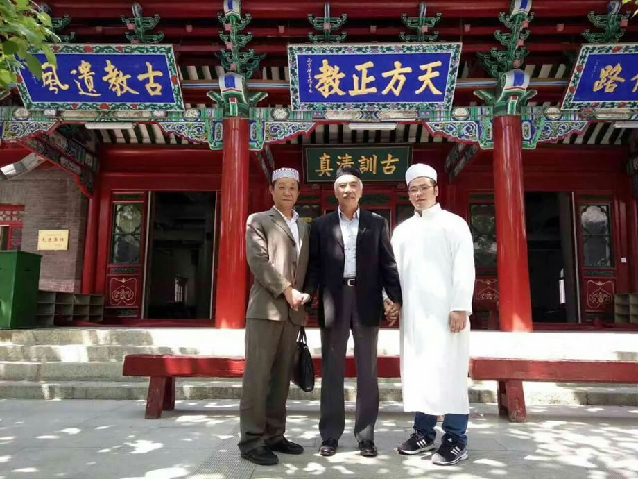 博愛社副主席脫瑞康參加脫啟宇阿訇就職典禮