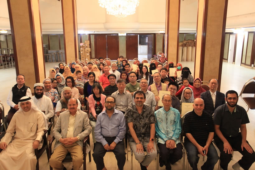 第八屆伊斯蘭春季課程結業禮