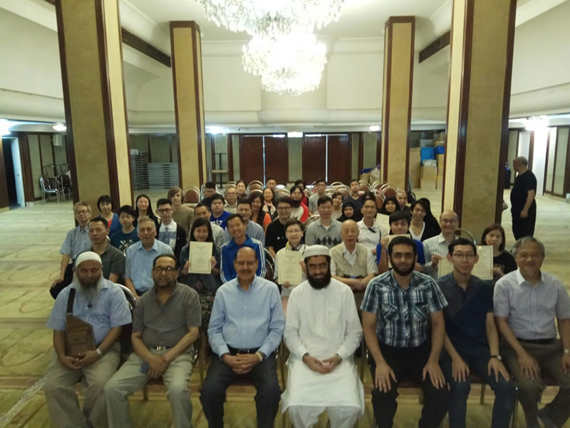 第九屆伊斯蘭春季課程結業禮