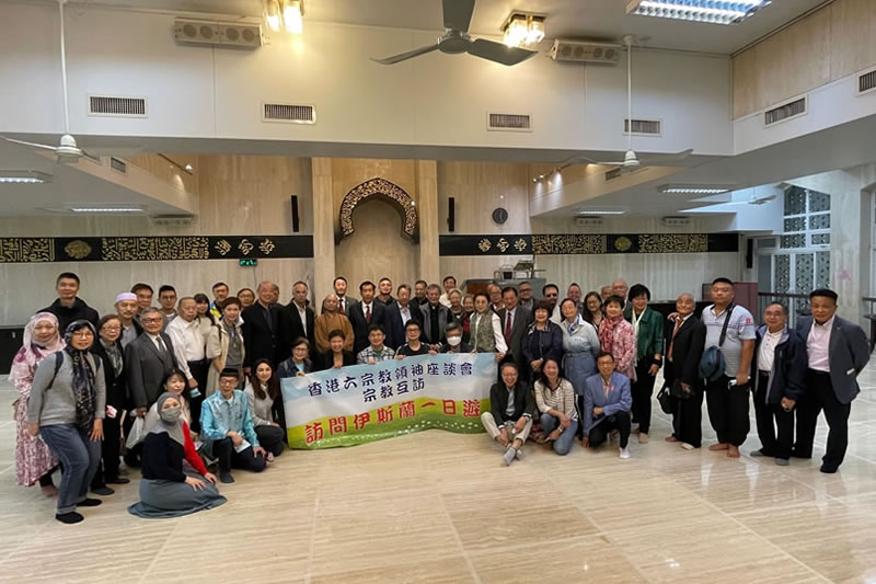 六宗教領袖座談會宗教互訪活動：參觀愛群清真寺