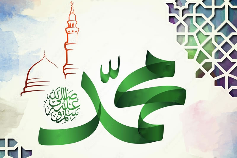 紀念至聖穆罕默德誕辰大會