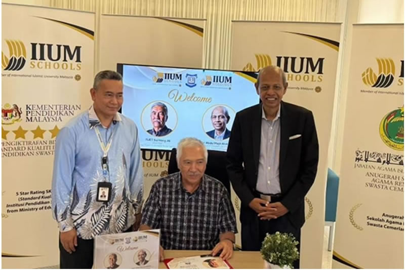 香港中華回教博愛社主席率團訪問馬來西亞國際伊斯蘭大學 