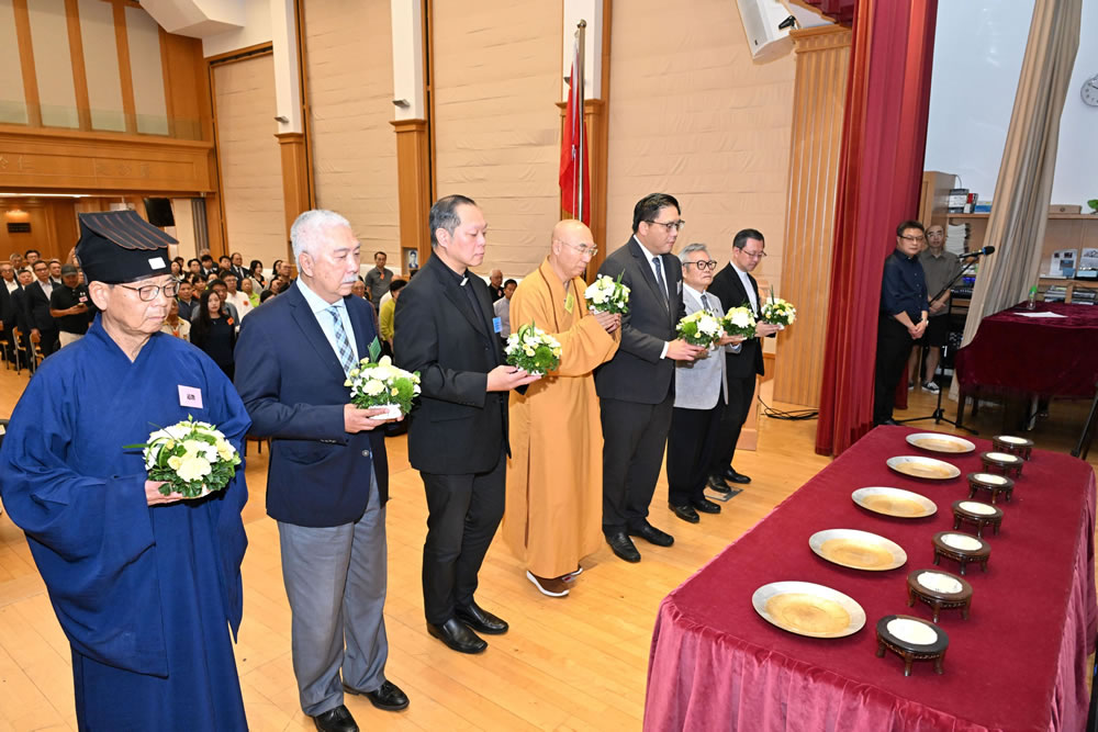 香港宗教界舉办“紀念中國人民抗日戰爭暨世界反法西斯戰爭勝利80周年”大会