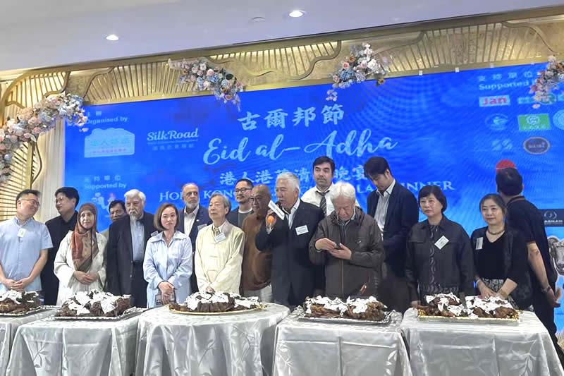 共慶古爾邦節 美食架橋展香港多元文化魅力