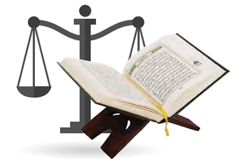 解讀：何為“沙里亞”伊斯蘭教法？