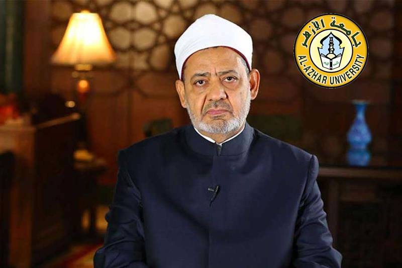 愛資哈爾：塔利班禁止婦女接受教育違反伊斯蘭教法