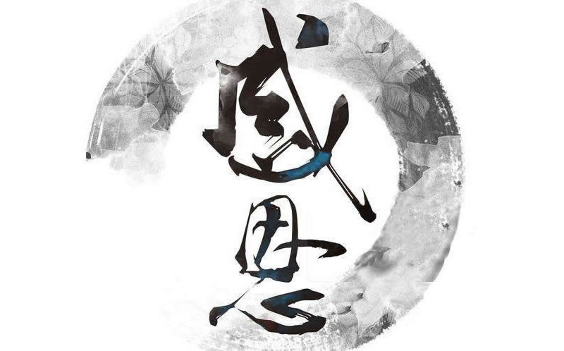 從伊斯蘭看感恩節