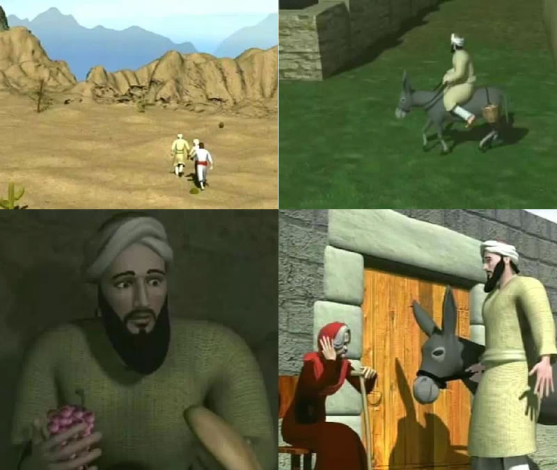  古蘭經故事(06)吾宰爾的故事