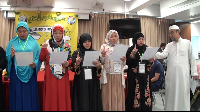 8月9日集體入教典禮影片網上重溫