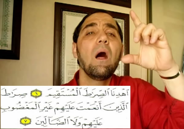 敘利亞謝赫教授準確的古蘭經誦讀方法