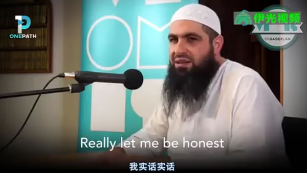 人人都能進入清真寺，你的工作是歡迎他們