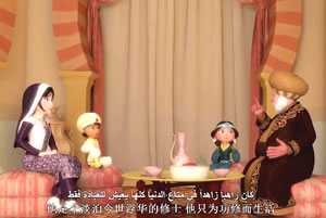 古蘭經背景故事（第一季）