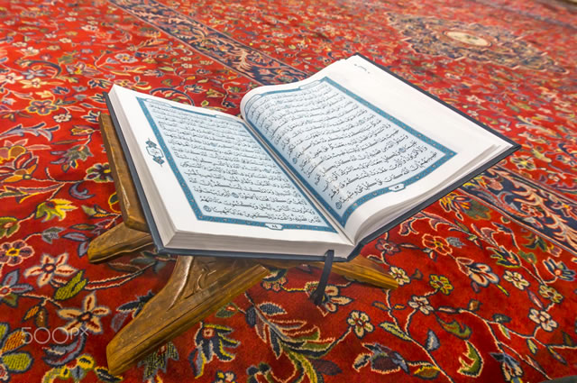 古蘭經誦讀——國權章