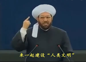 文明只有一個，文化多種多元