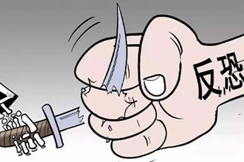 伊斯蘭是恐怖主義的溫床嗎？