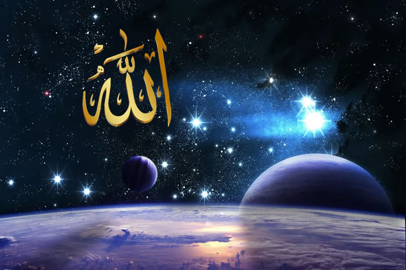 伊斯蘭與宇宙萬物