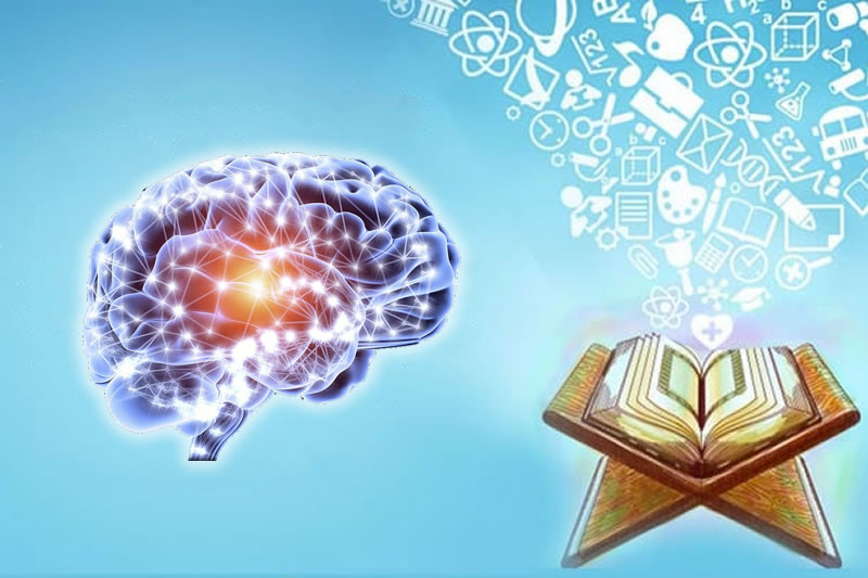 伊斯蘭教與理性