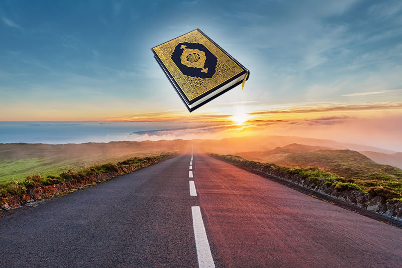 伊斯蘭來源於安拉降給穆聖的啟示