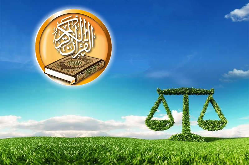 伊斯蘭道德的中和性