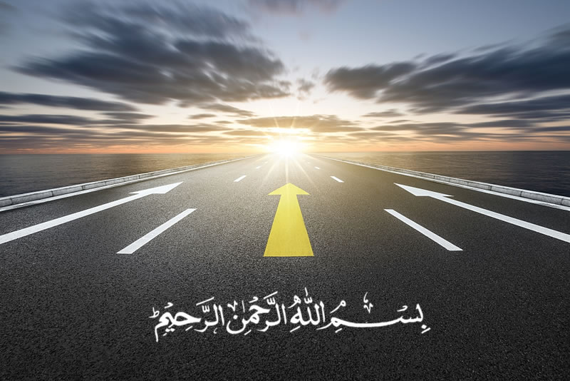 伊斯蘭目標和理想的明確性