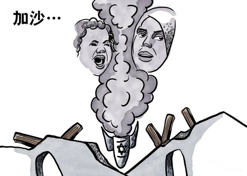 復國計畫與還鄉之夢