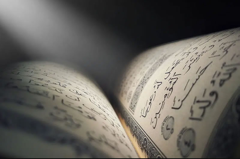 信仰與理性：祖先的遺訓還是古蘭的真理？