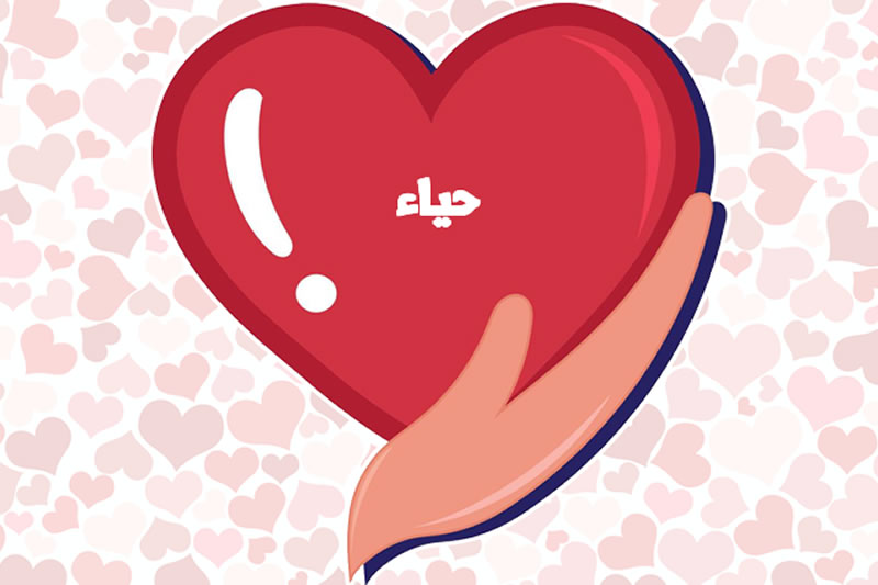 “哈亞”去哪兒了？