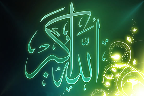 一切讚頌全歸真主 ，至仁至慈的主