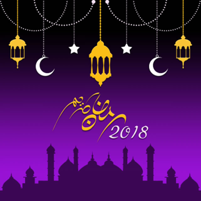 2018年海灣國家齋月習俗及開齋節