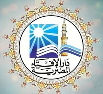 開齋捐可以用錢來繳納嗎？