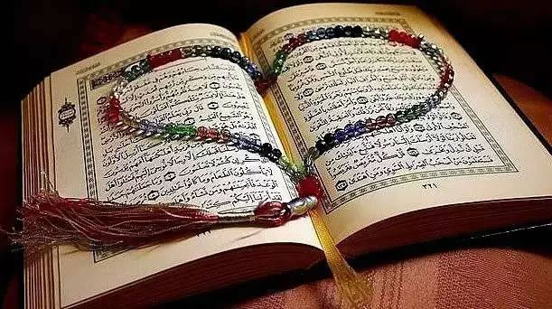 以色列研究者用《古蘭經》治病