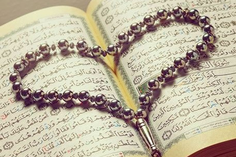 與《古蘭經》“談”心