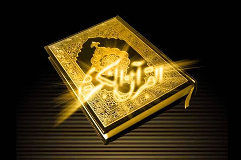 布推：重拾對古蘭的尊重