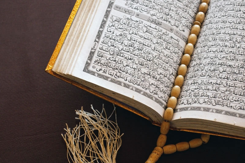 古蘭經的強大力量