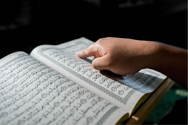 從零開始學習古蘭經：適合初學者的全面指南